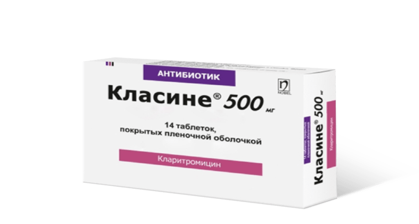 Klacine 500mg 14 Tablet