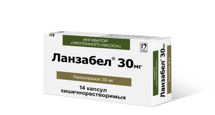 Lanzabel 30mg 14 Tablet